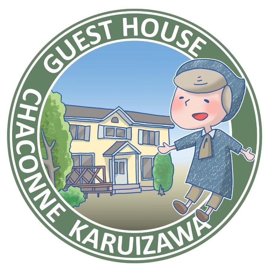 Guest House Chaconne Karuizawa Eksteriør billede